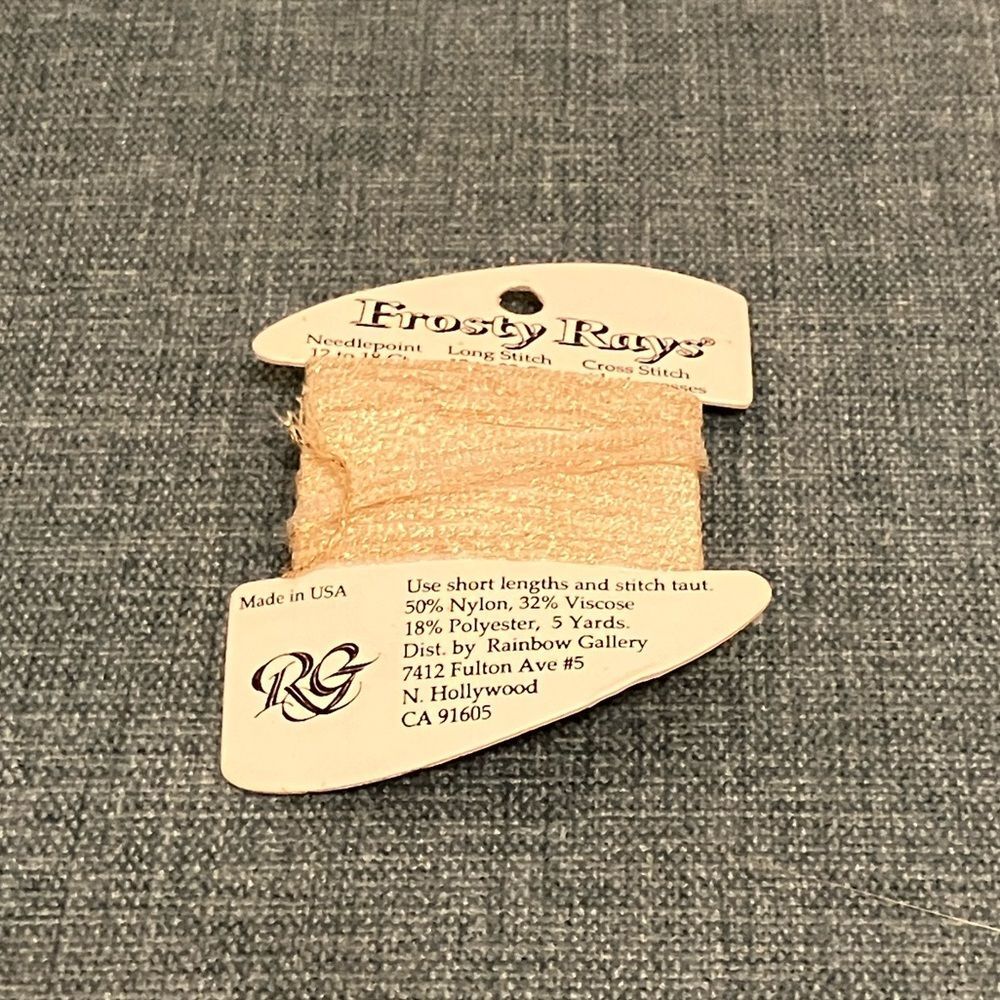 Gold Sparkly Frosty Rays Needlepoint Thread Yarn